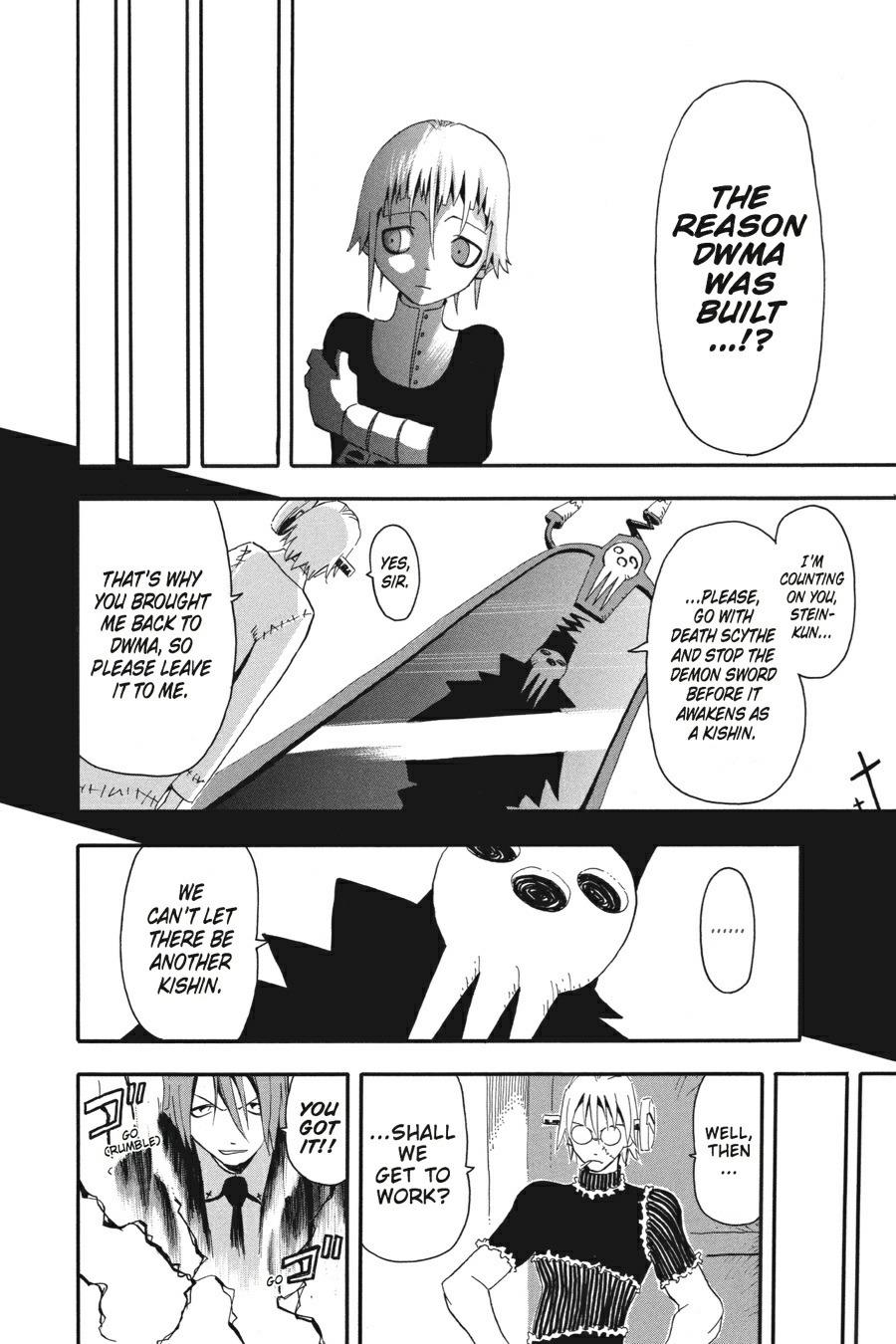 Soul Eater Chapter 5 - Page 11