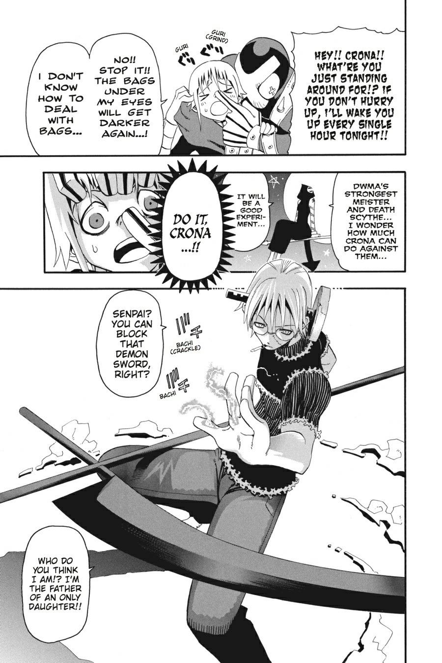 Soul Eater Chapter 5 - Page 12