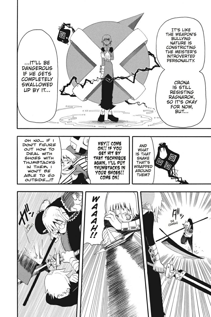 Soul Eater Chapter 5 - Page 17