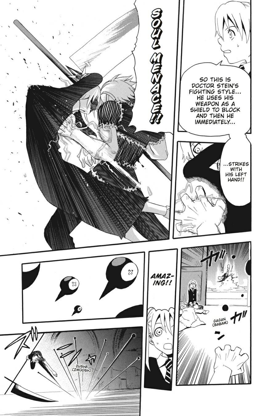 Soul Eater Chapter 5 - Page 18