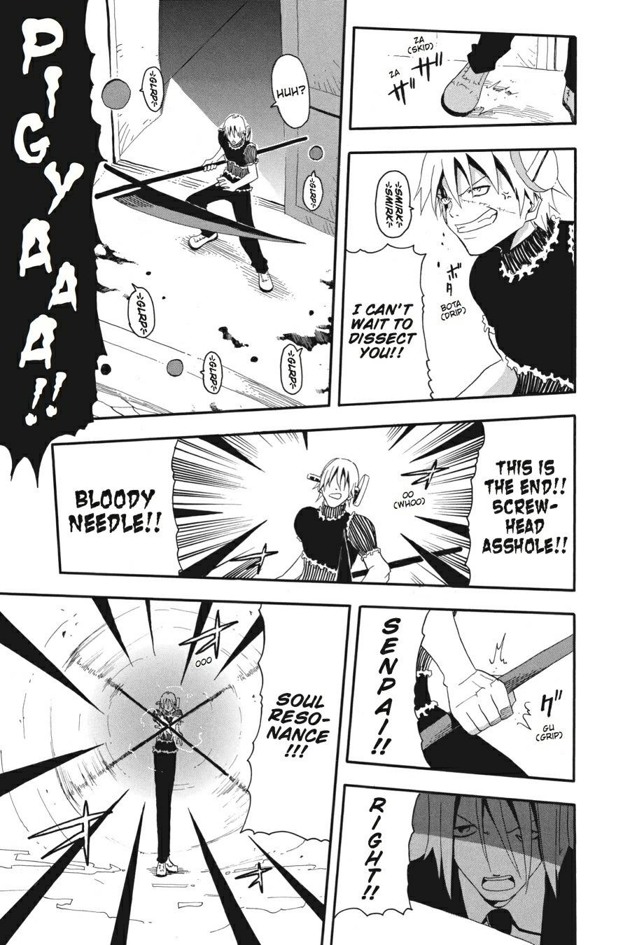 Soul Eater Chapter 5 - Page 20