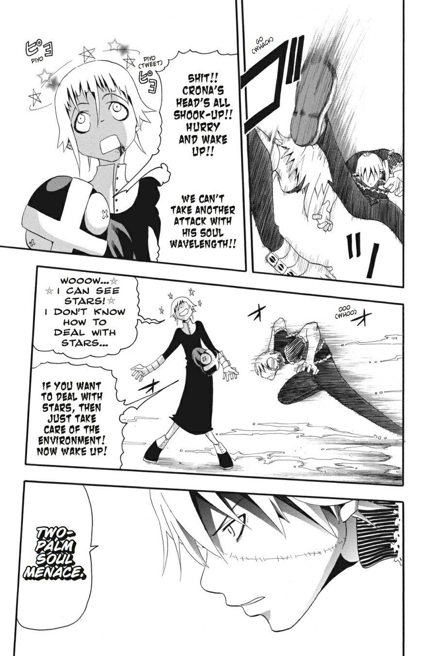 Soul Eater Chapter 5 - Page 22