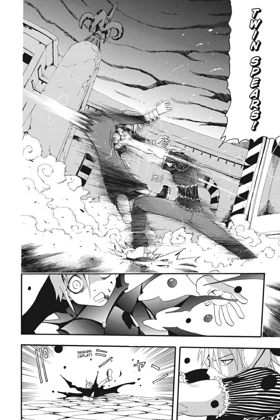Soul Eater Chapter 5 - Page 23