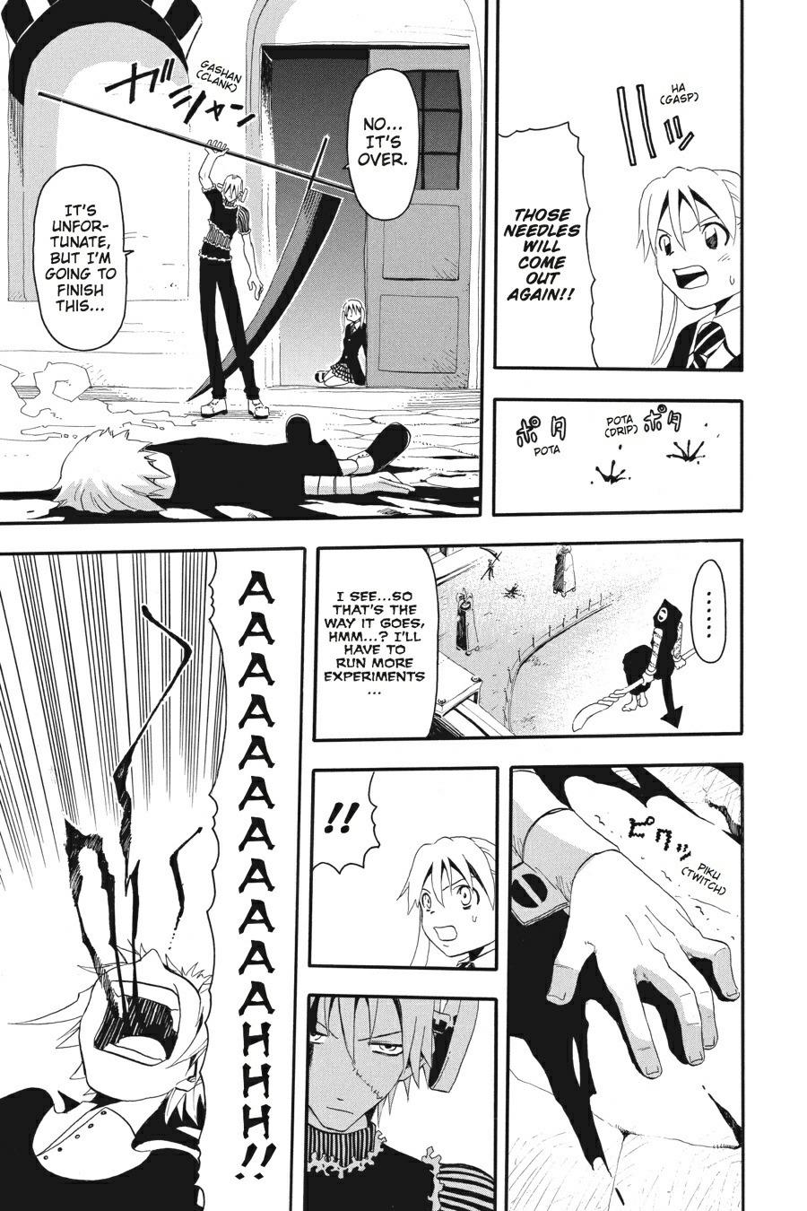 Soul Eater Chapter 5 - Page 24