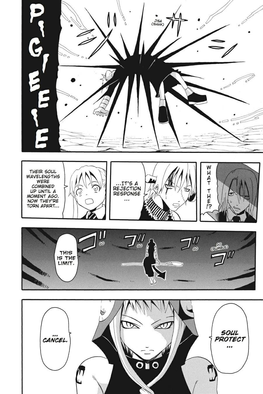Soul Eater Chapter 5 - Page 25