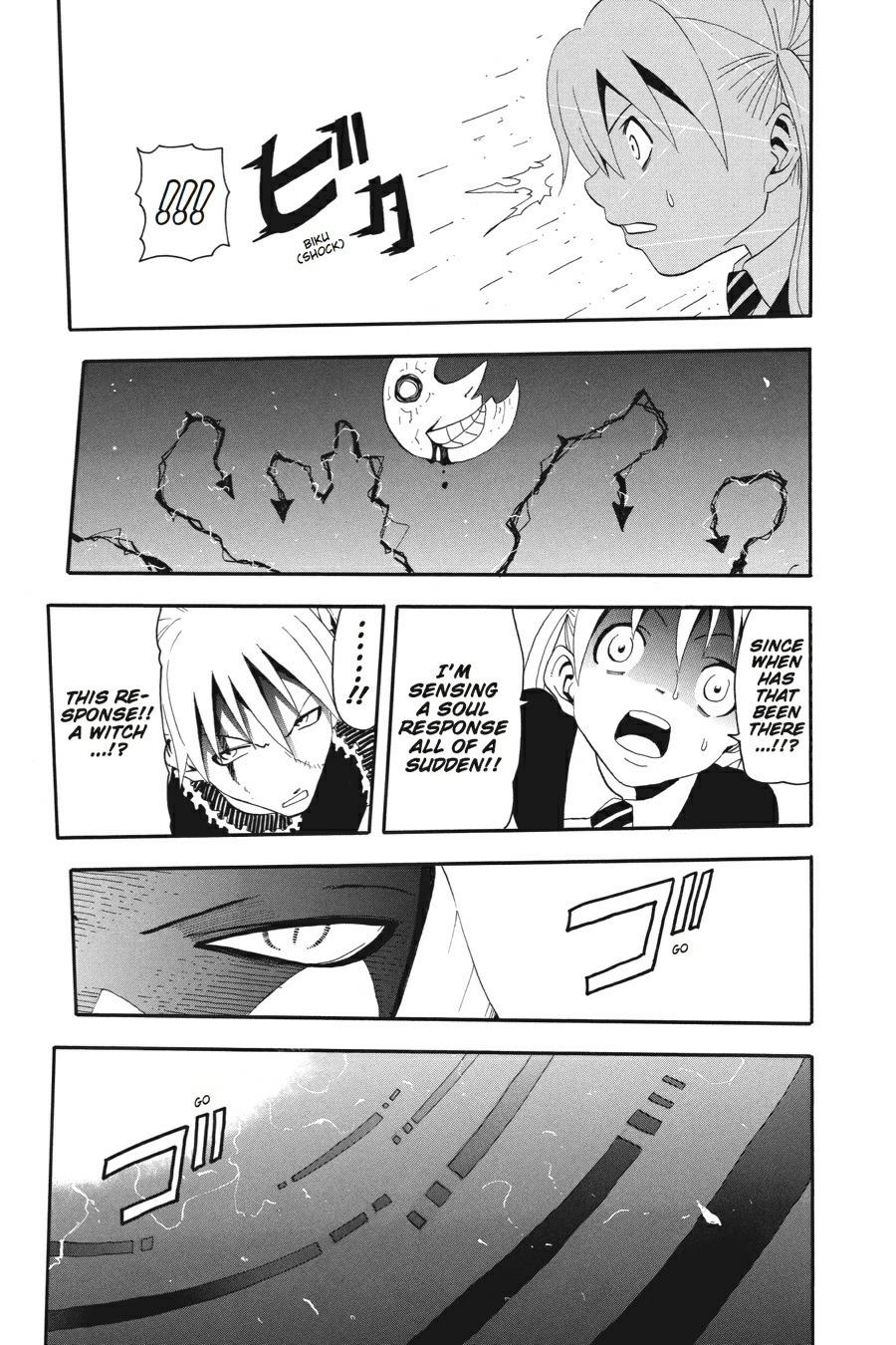Soul Eater Chapter 5 - Page 26
