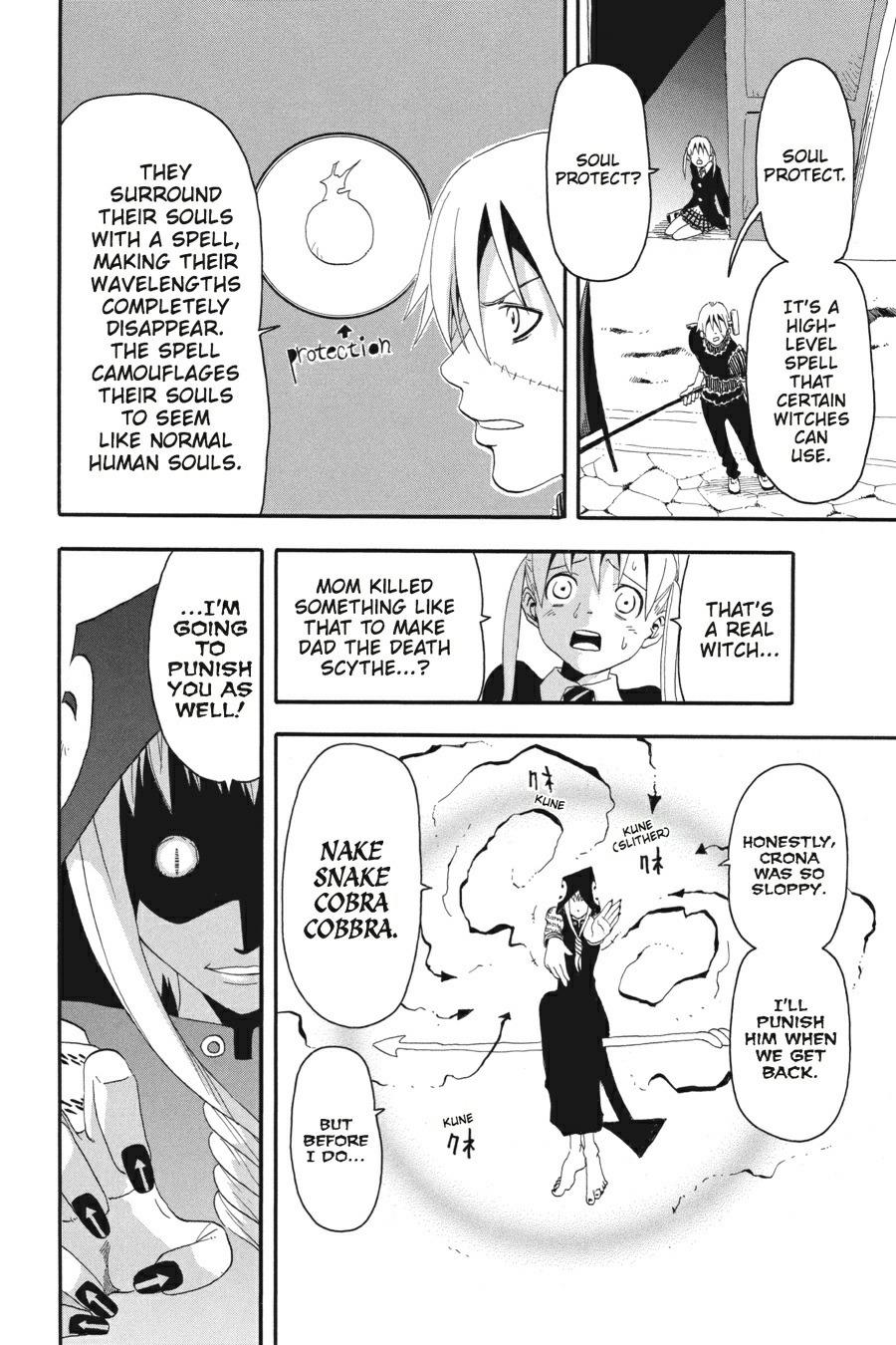 Soul Eater Chapter 5 - Page 28