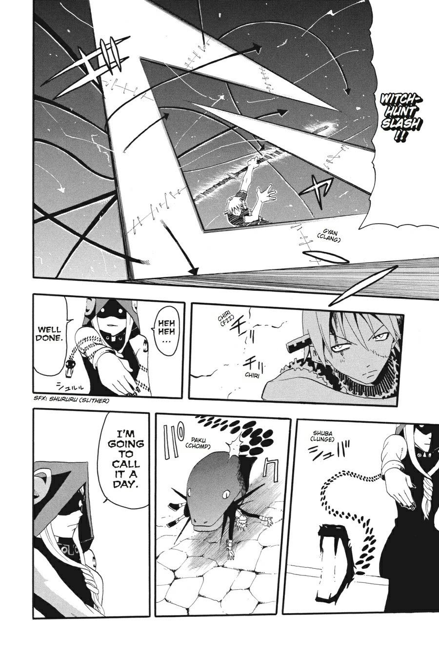 Soul Eater Chapter 5 - Page 30