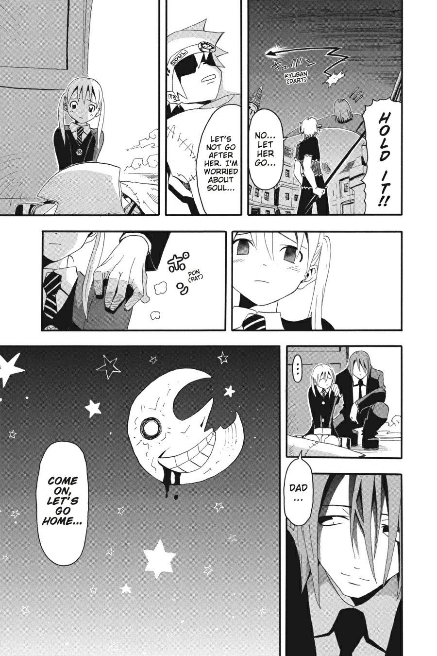 Soul Eater Chapter 5 - Page 31