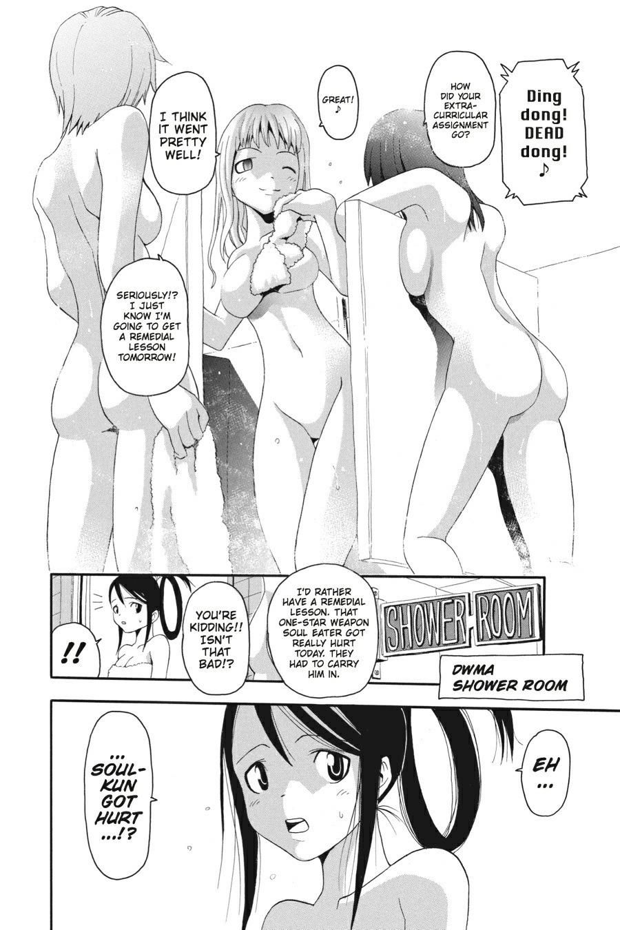 Soul Eater Chapter 5 - Page 32