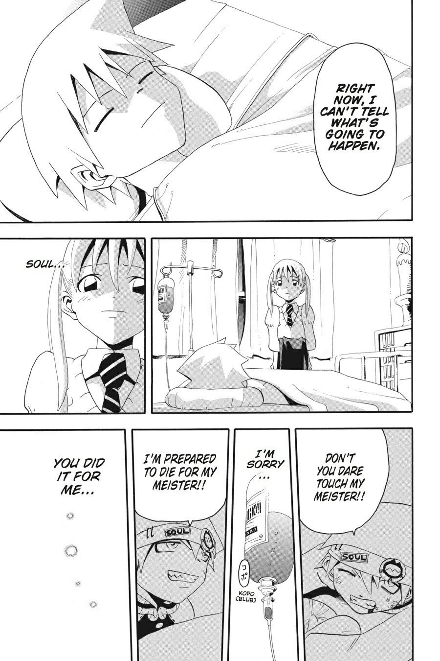 Soul Eater Chapter 5 - Page 35