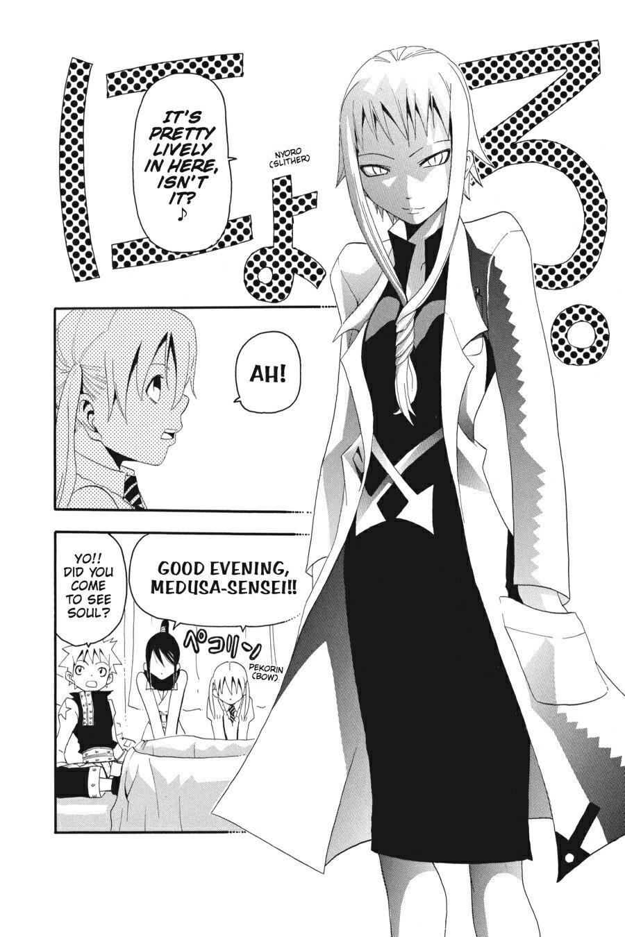 Soul Eater Chapter 5 - Page 38