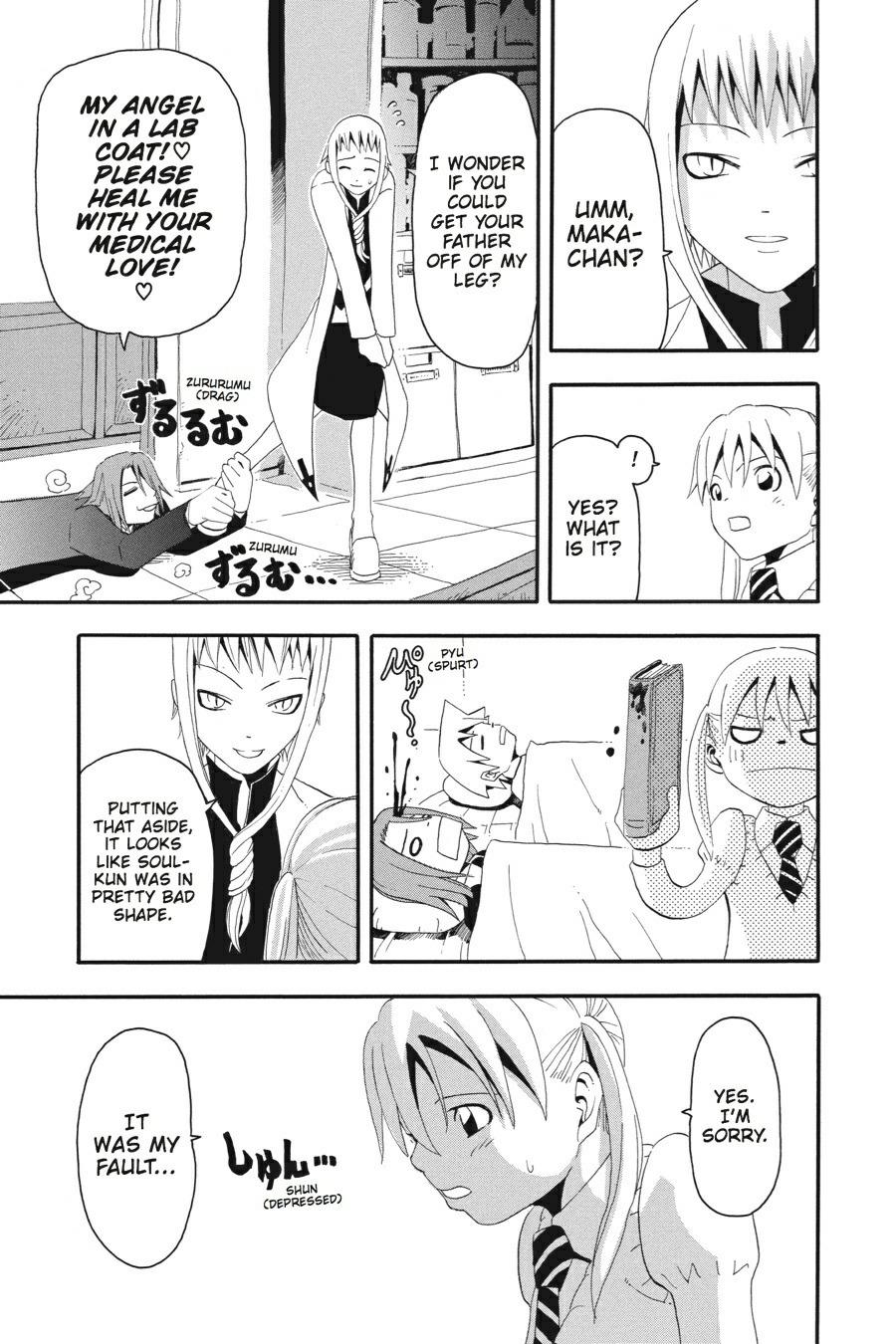 Soul Eater Chapter 5 - Page 39