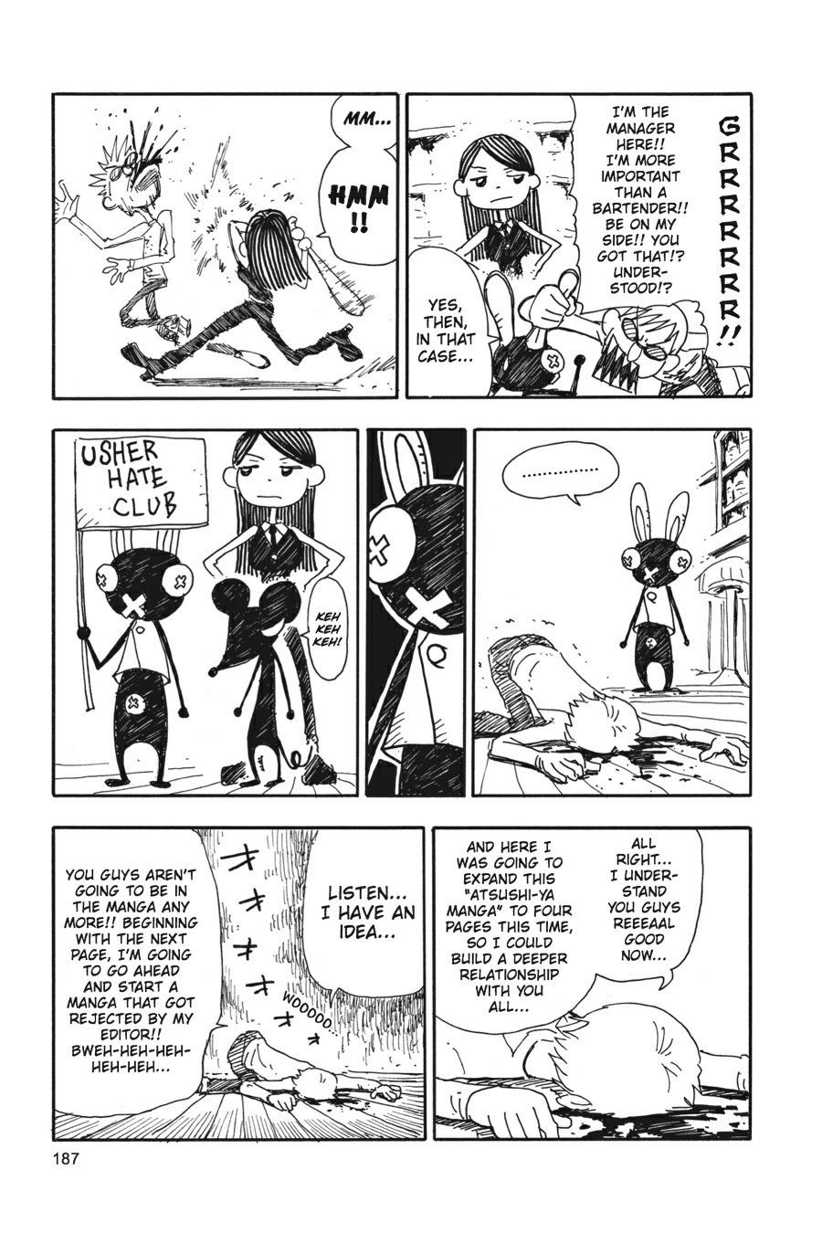 Soul Eater Chapter 5 - Page 45