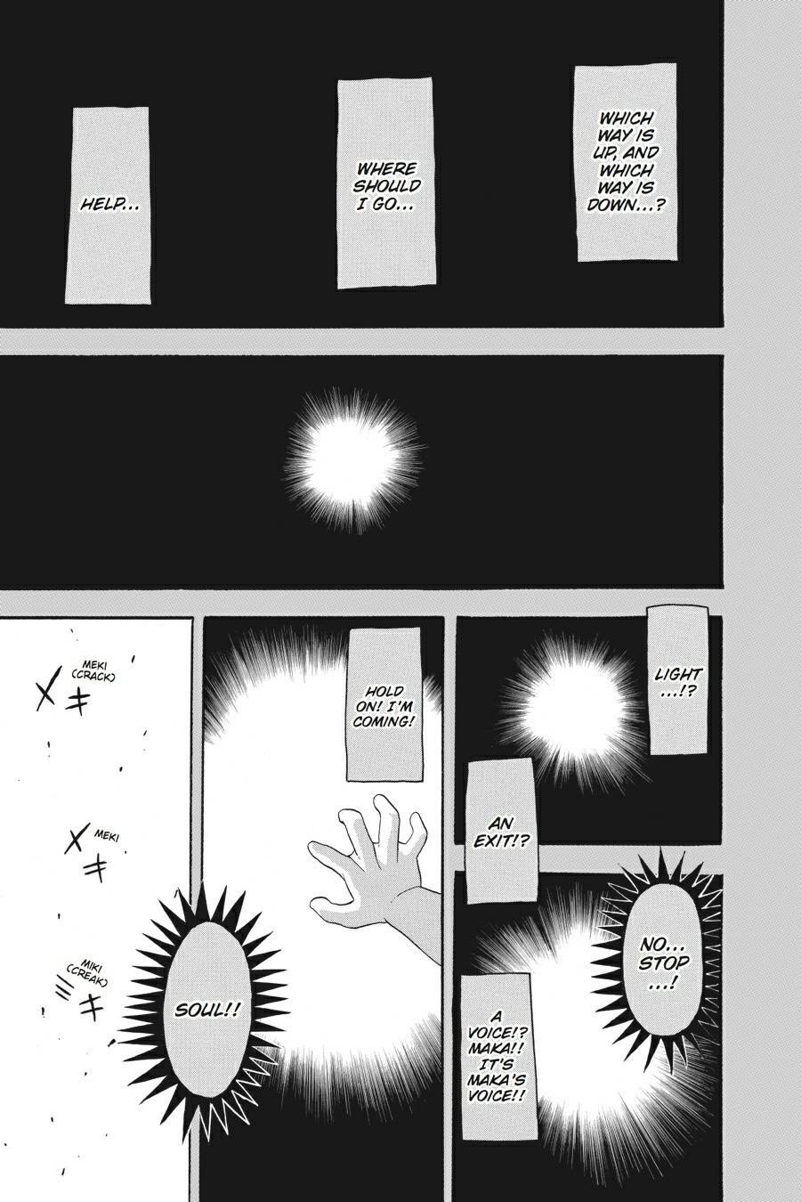 Soul Eater Chapter 6 - Page 8