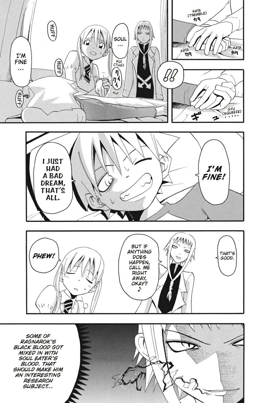 Soul Eater Chapter 6 - Page 10