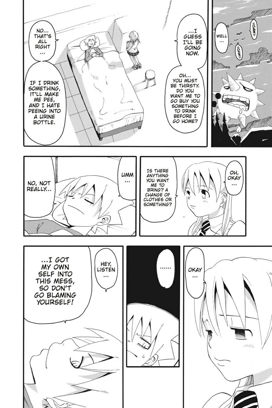 Soul Eater Chapter 6 - Page 11