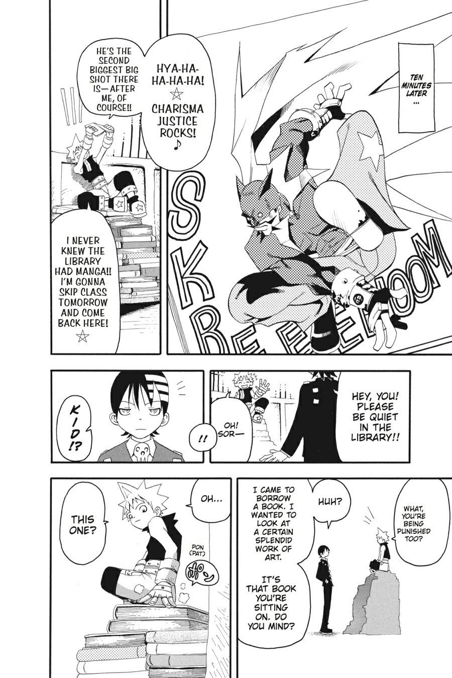 Soul Eater Chapter 6 - Page 15