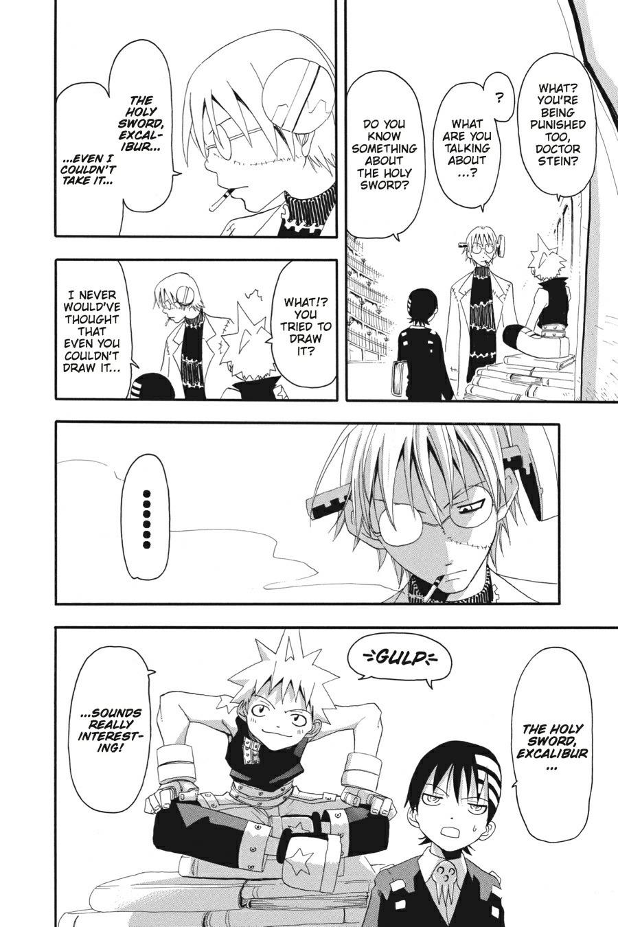 Soul Eater Chapter 6 - Page 17