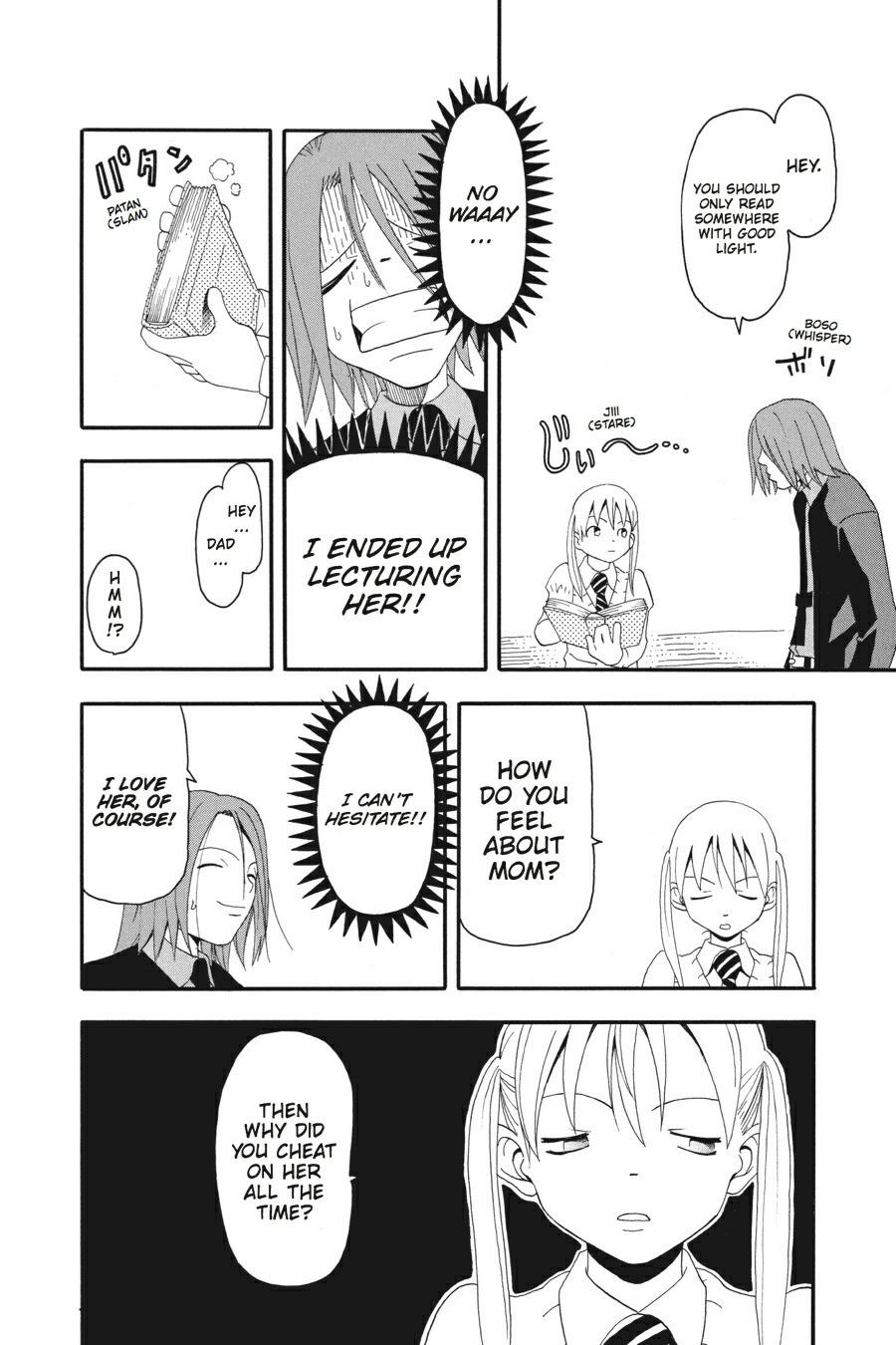 Soul Eater Chapter 6 - Page 19