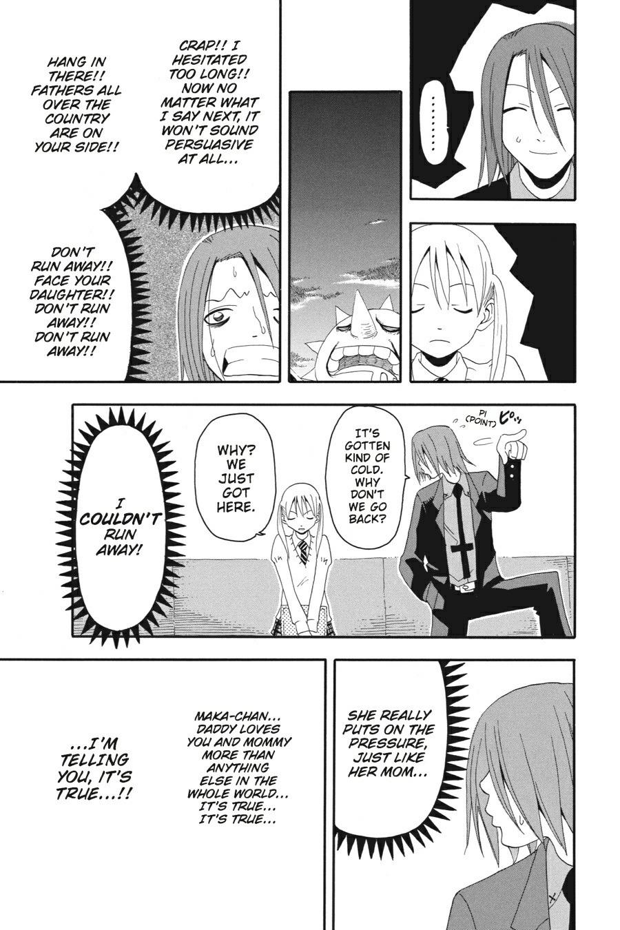 Soul Eater Chapter 6 - Page 20