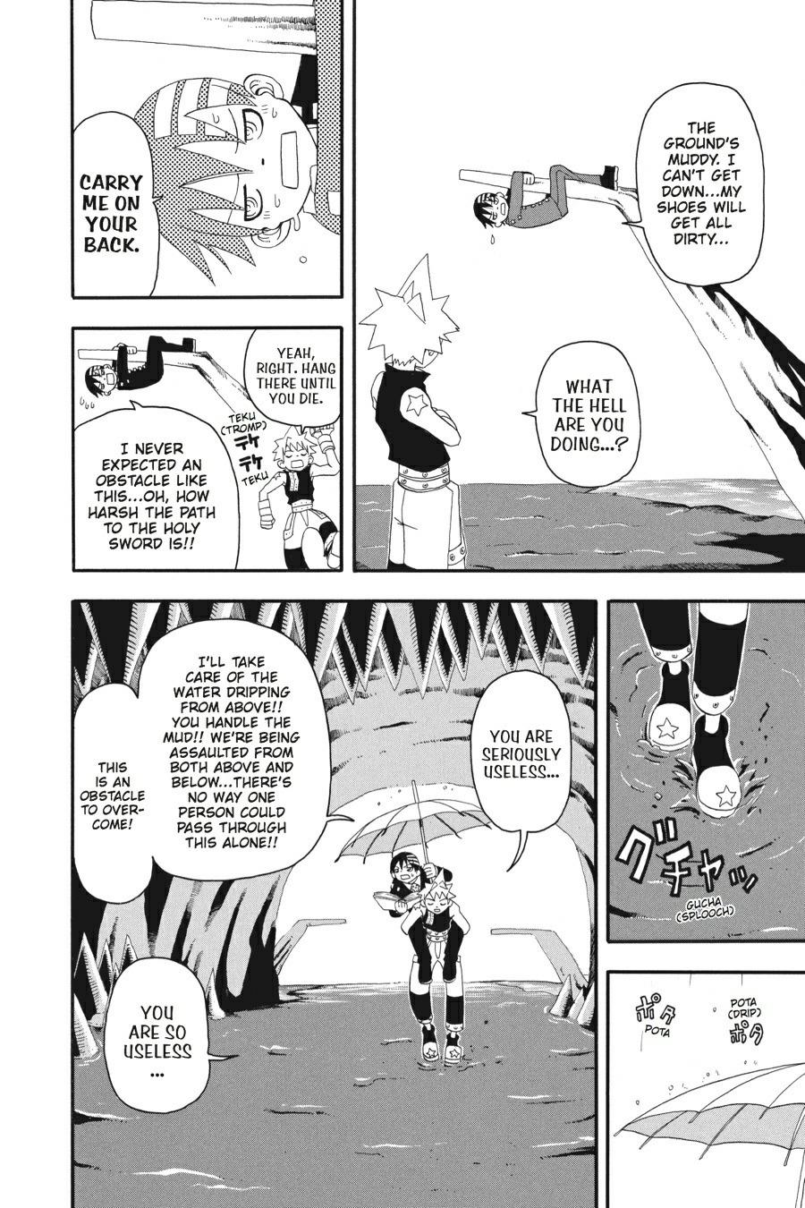 Soul Eater Chapter 6 - Page 23