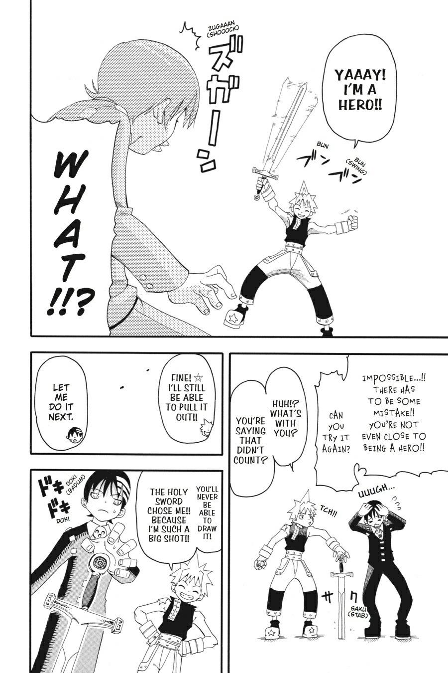 Soul Eater Chapter 6 - Page 27
