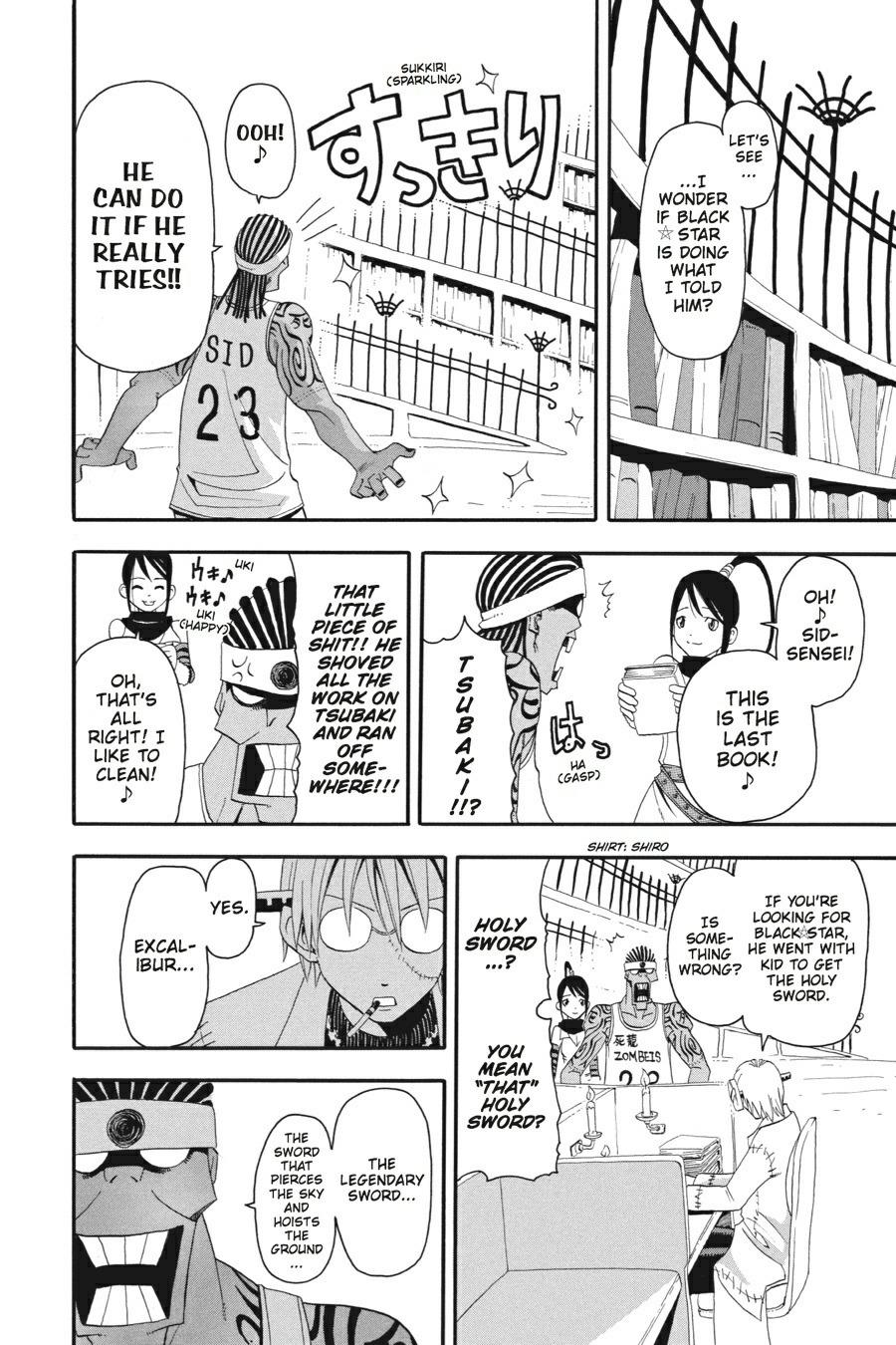 Soul Eater Chapter 6 - Page 33