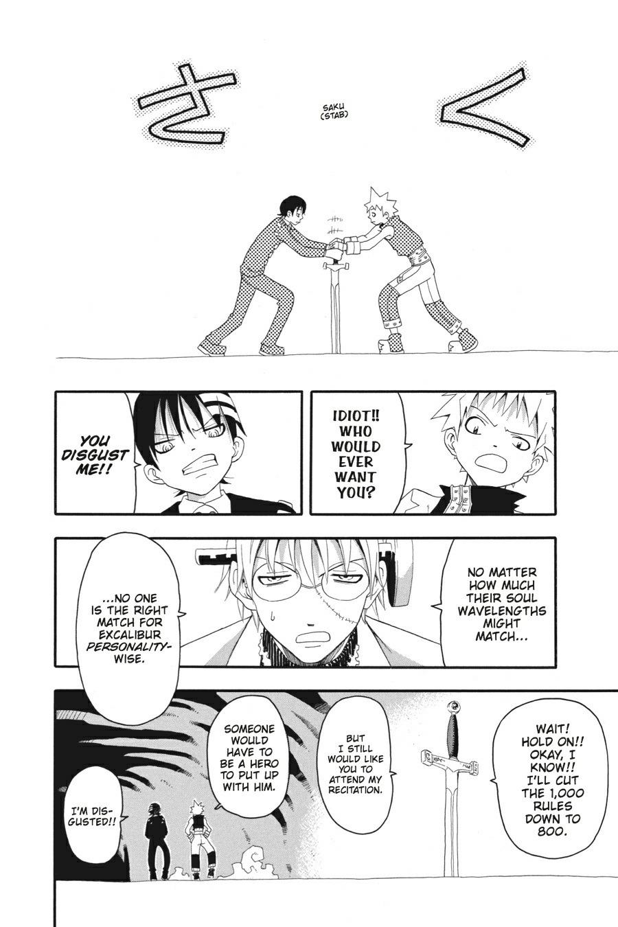 Soul Eater Chapter 6 - Page 39