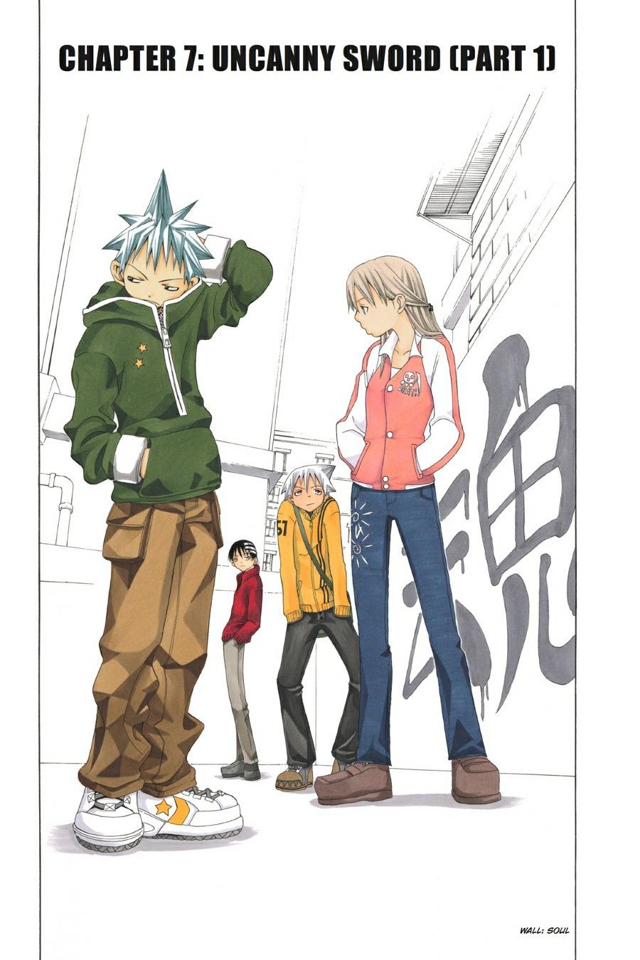 Soul Eater Chapter 7 - Page 3