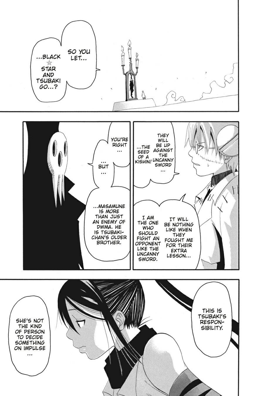 Soul Eater Chapter 7 - Page 5