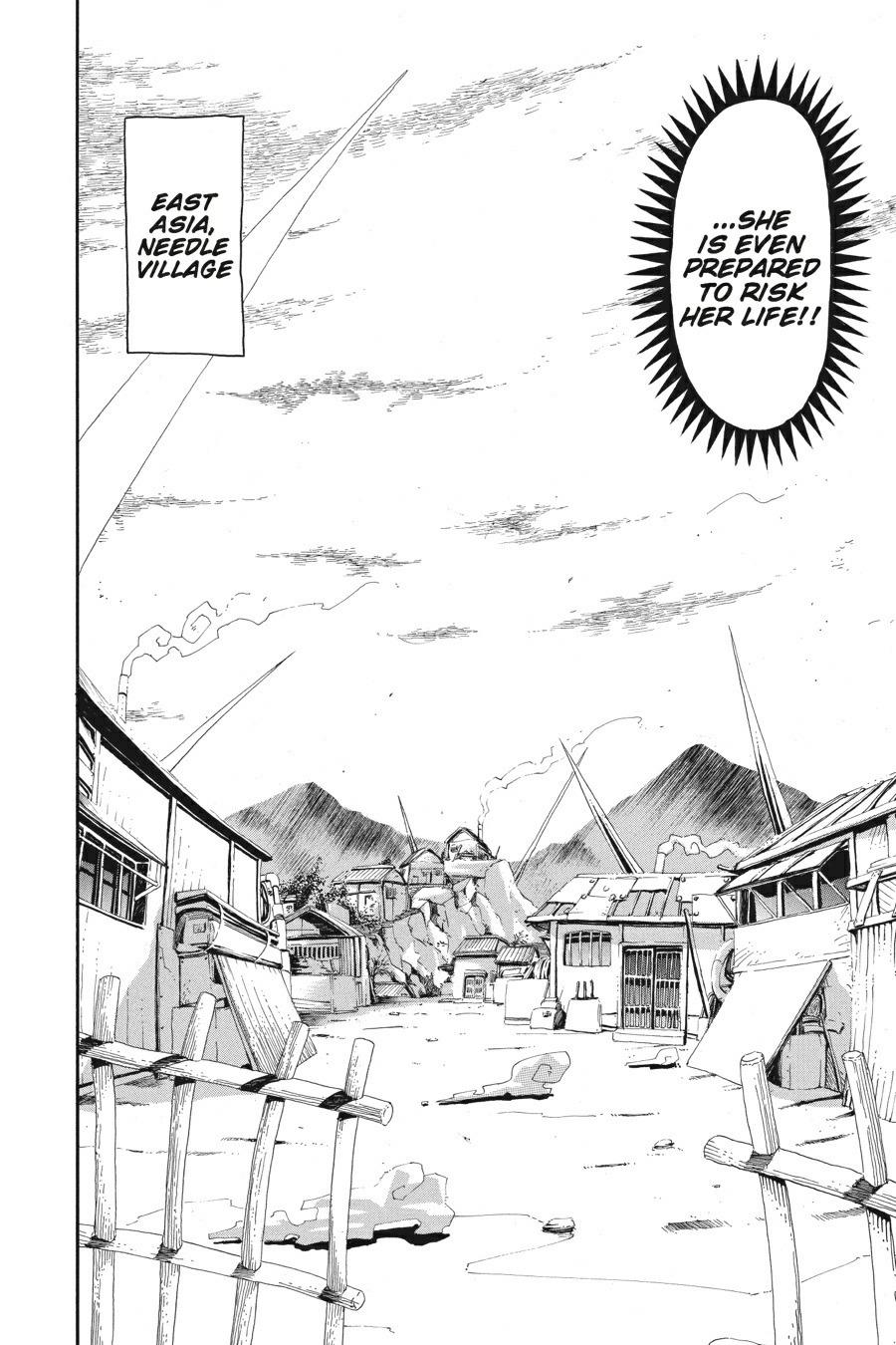 Soul Eater Chapter 7 - Page 6