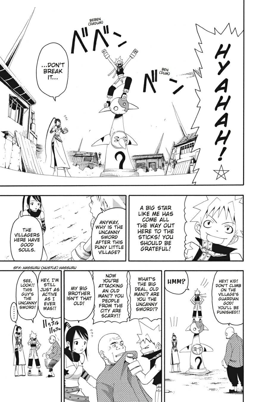 Soul Eater Chapter 7 - Page 7