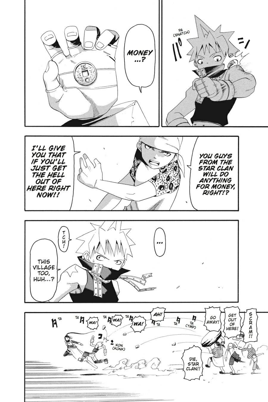 Soul Eater Chapter 7 - Page 10