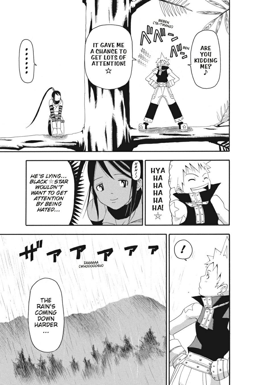 Soul Eater Chapter 7 - Page 15