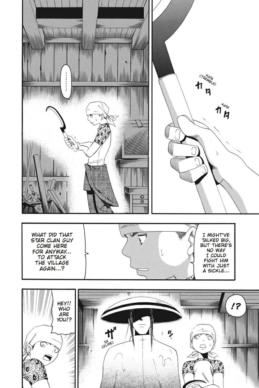 Soul Eater Chapter 7 - Page 18