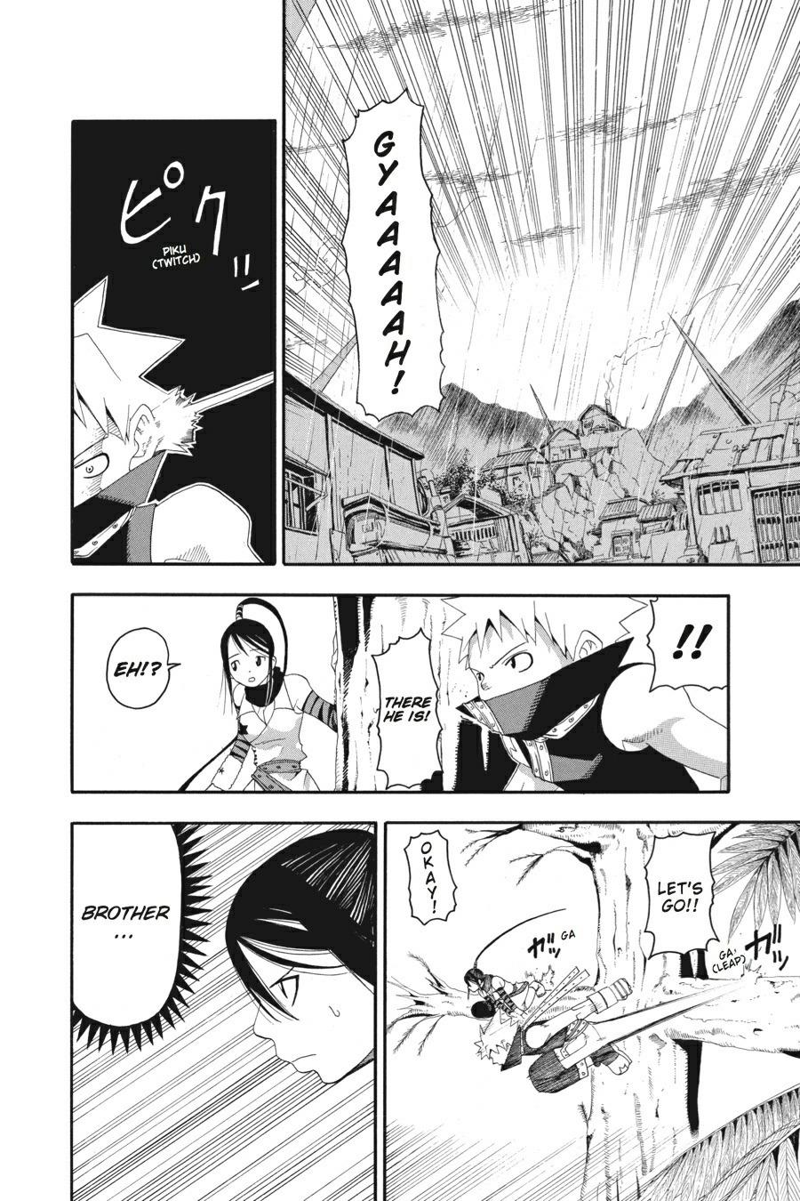 Soul Eater Chapter 7 - Page 20