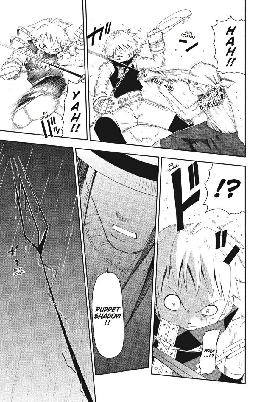 Soul Eater Chapter 7 - Page 25