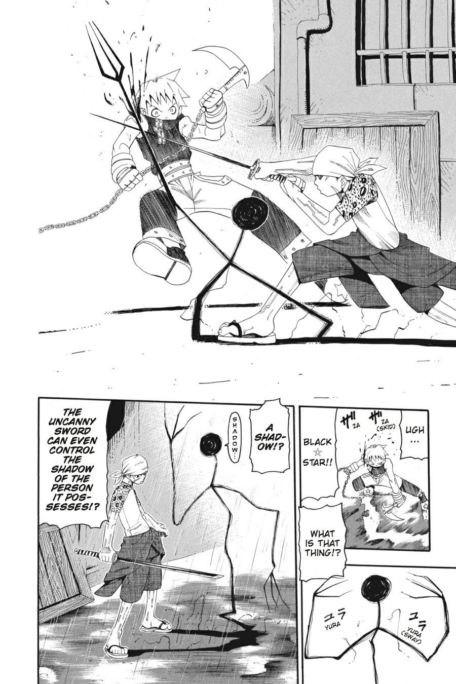 Soul Eater Chapter 7 - Page 26