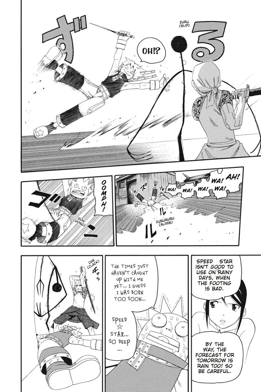Soul Eater Chapter 7 - Page 28
