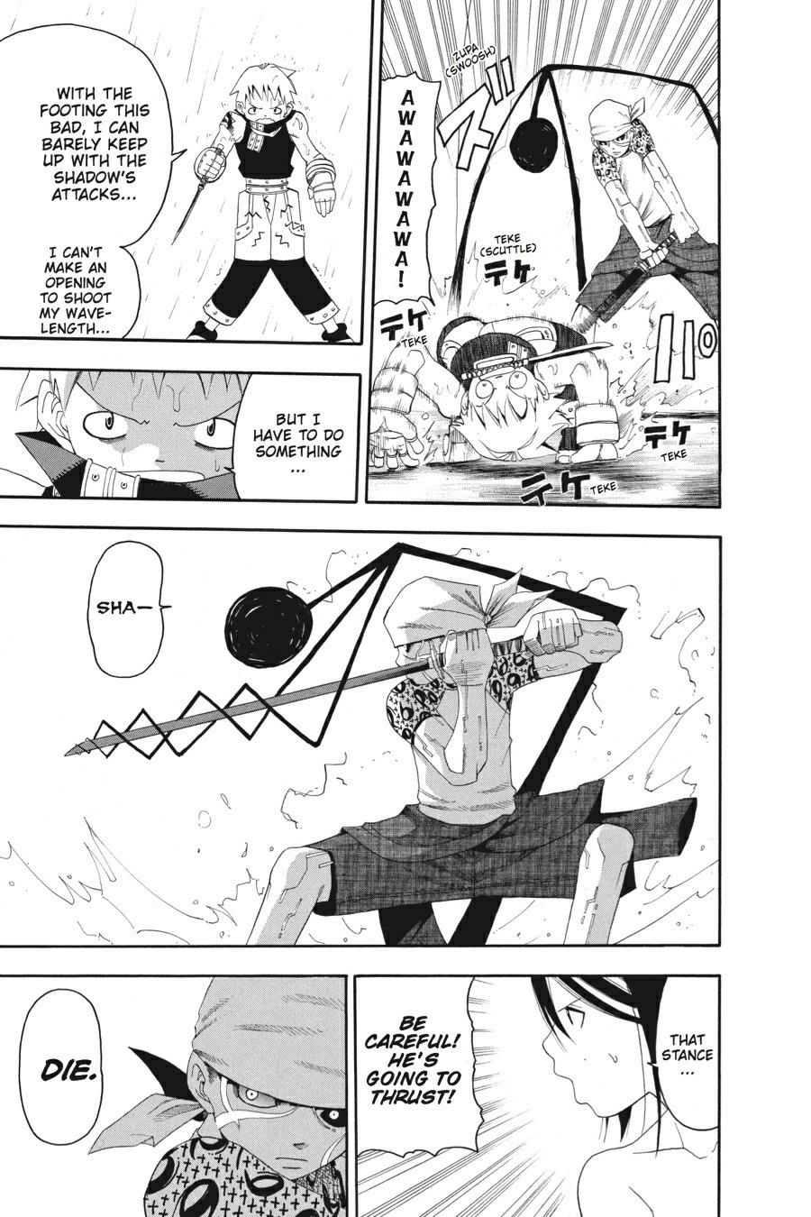 Soul Eater Chapter 7 - Page 29
