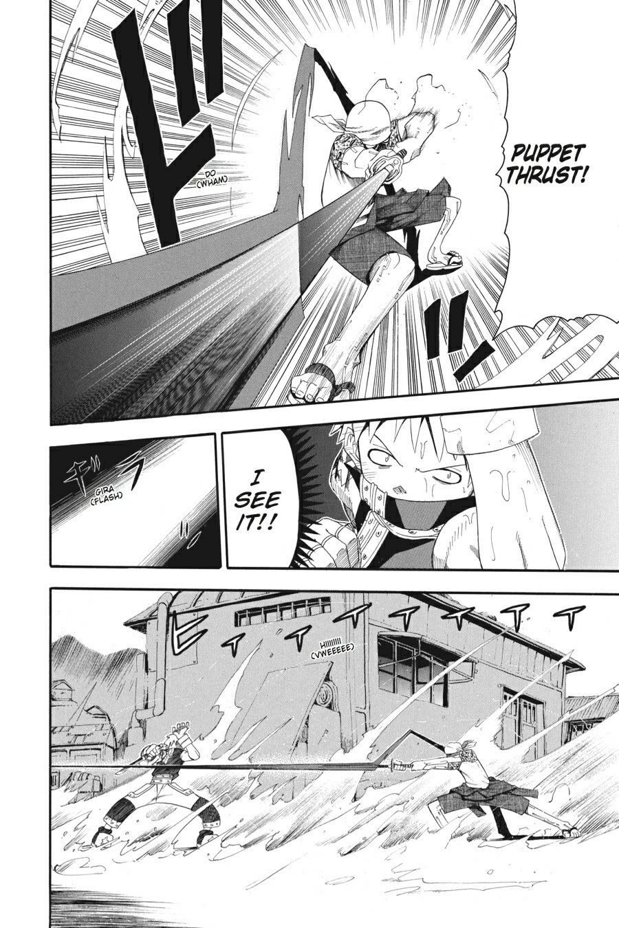 Soul Eater Chapter 7 - Page 30