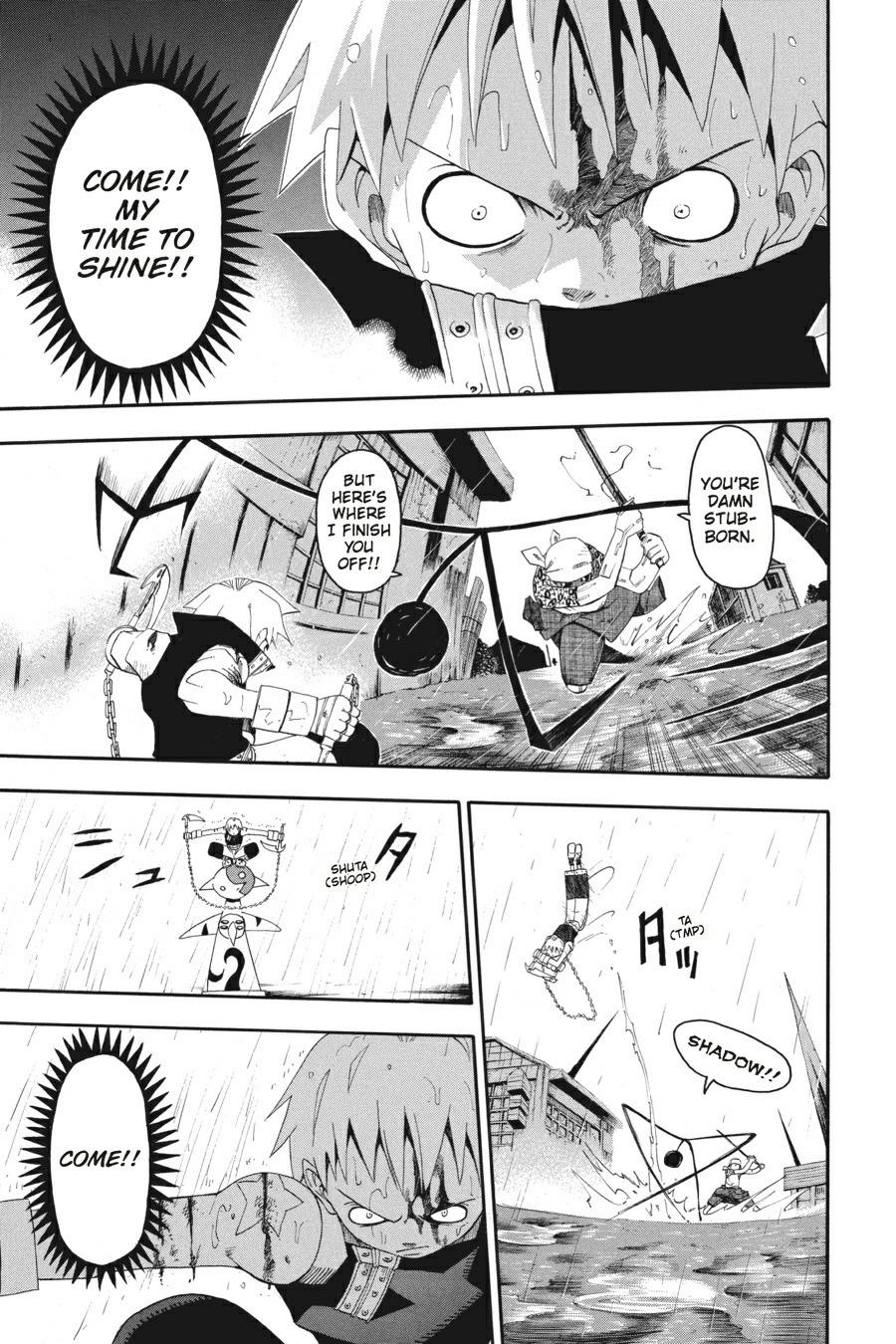 Soul Eater Chapter 7 - Page 33