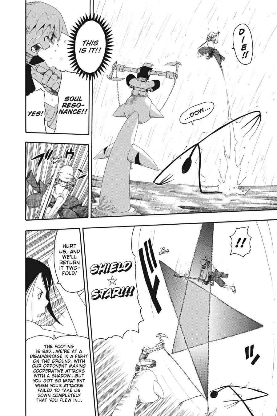 Soul Eater Chapter 7 - Page 34