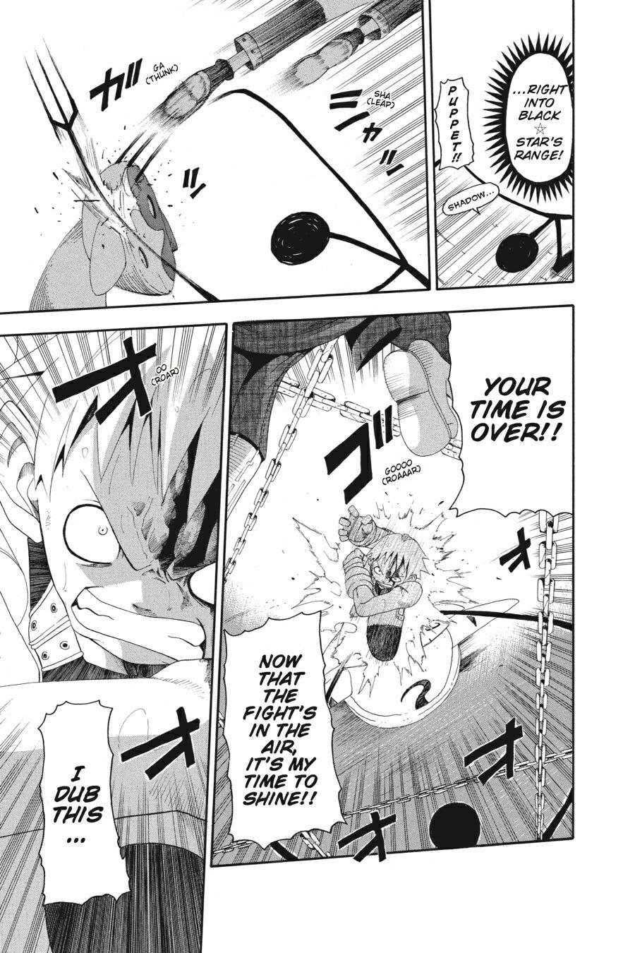 Soul Eater Chapter 7 - Page 35