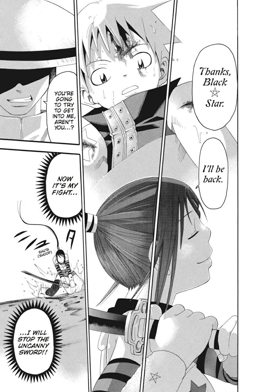 Soul Eater Chapter 7 - Page 39