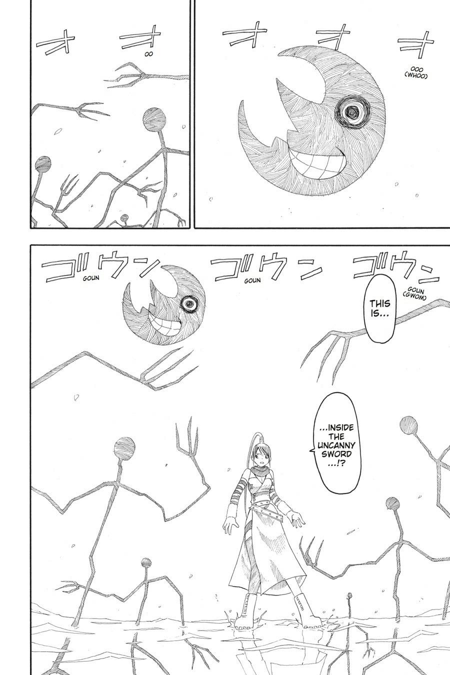 Soul Eater Chapter 7 - Page 42