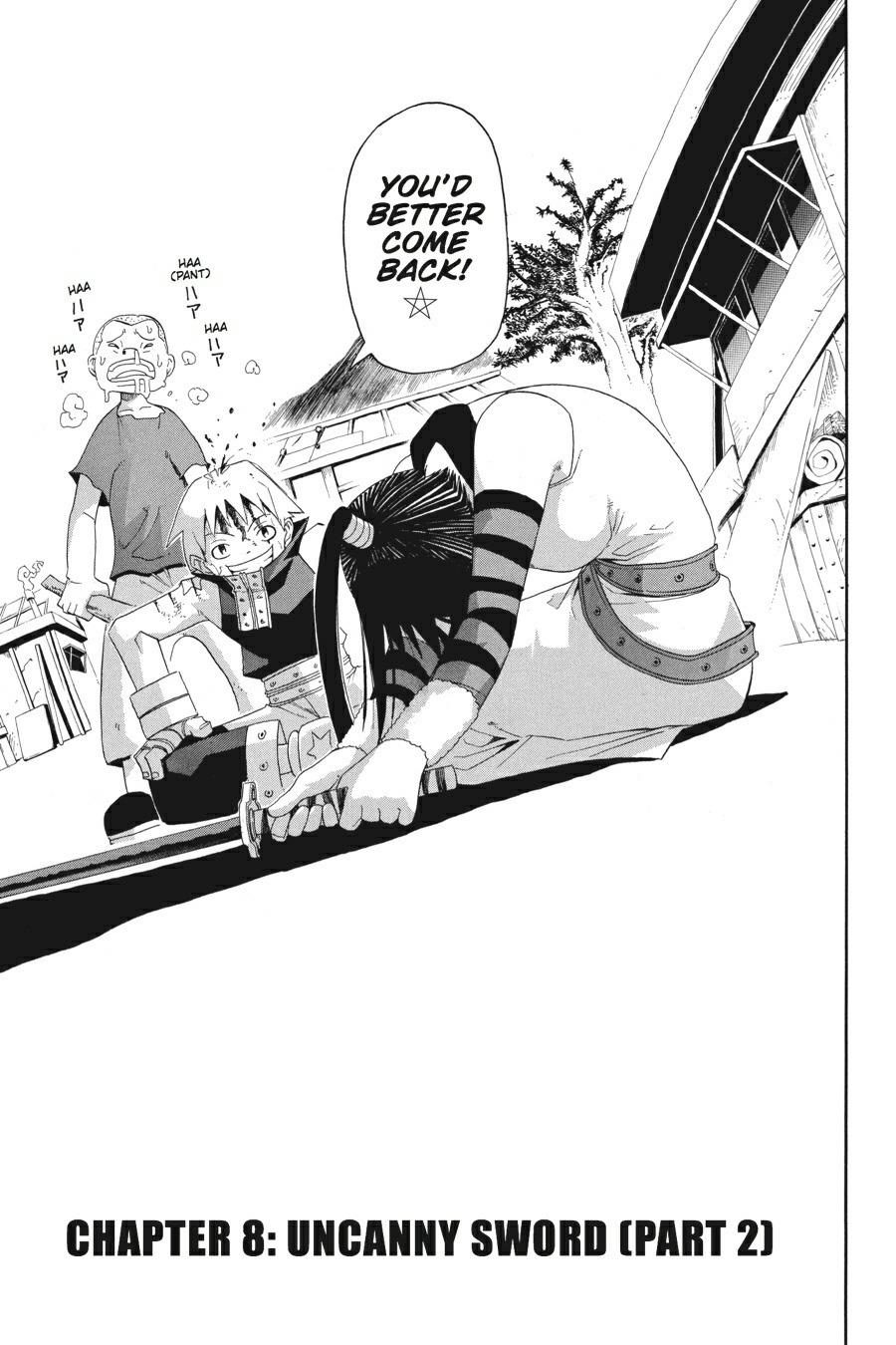 Soul Eater Chapter 8 - Page 3