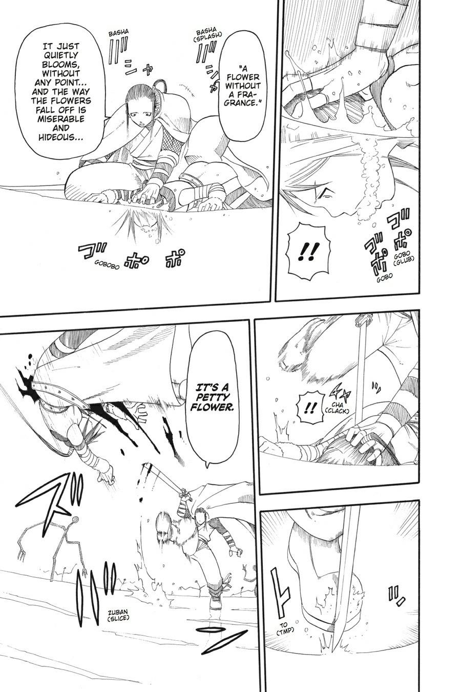 Soul Eater Chapter 8 - Page 5