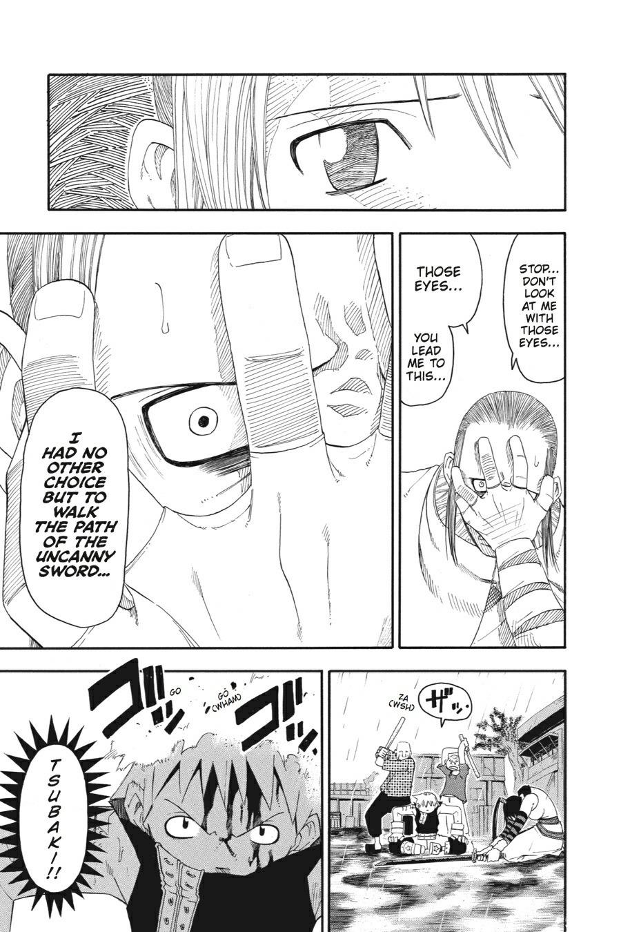 Soul Eater Chapter 8 - Page 7